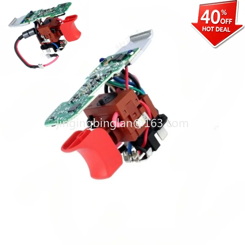 Manufacturer-supplied power tool hardware accessories 16072335DK switch, compatible models GSR 10.8V~ GSR 15