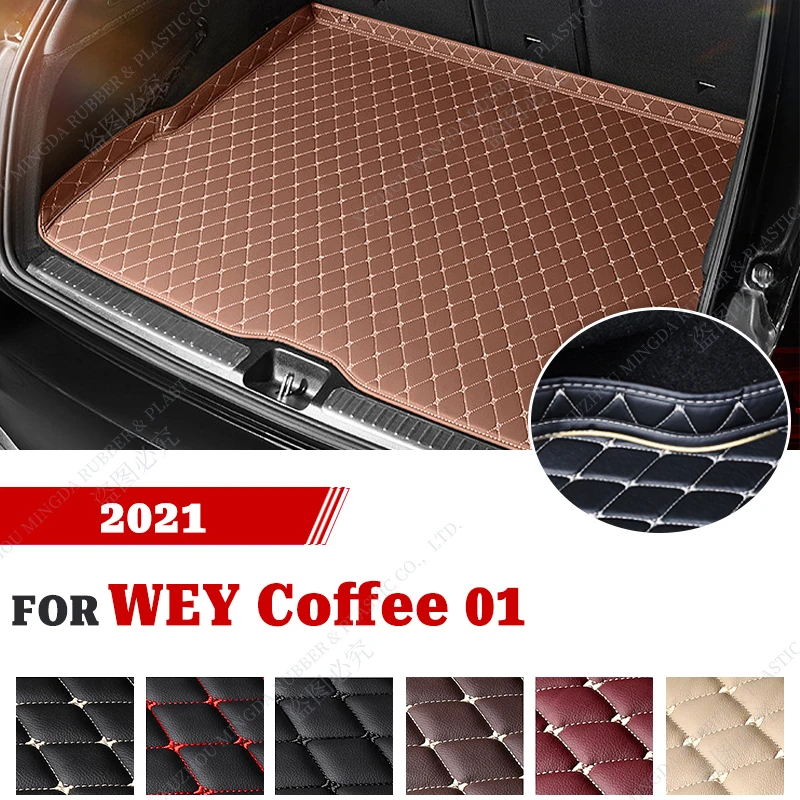 High Quality Leather Car Trunk Mat For WEY Coffee 01 2021 Custom Car Accessories Auto Interior Decoration