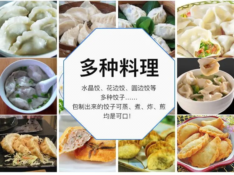 Highly Efficient Do… - image