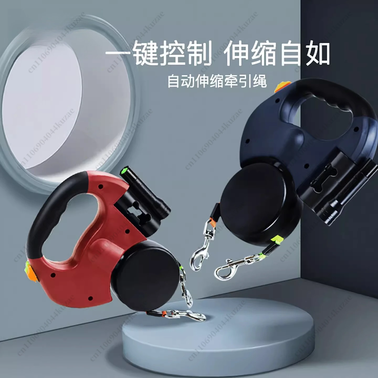 Automatic Retractable Dual-Head Dog Leash, 2-in-1 Leash for Two Dogs, Summer Pet Walking Use
