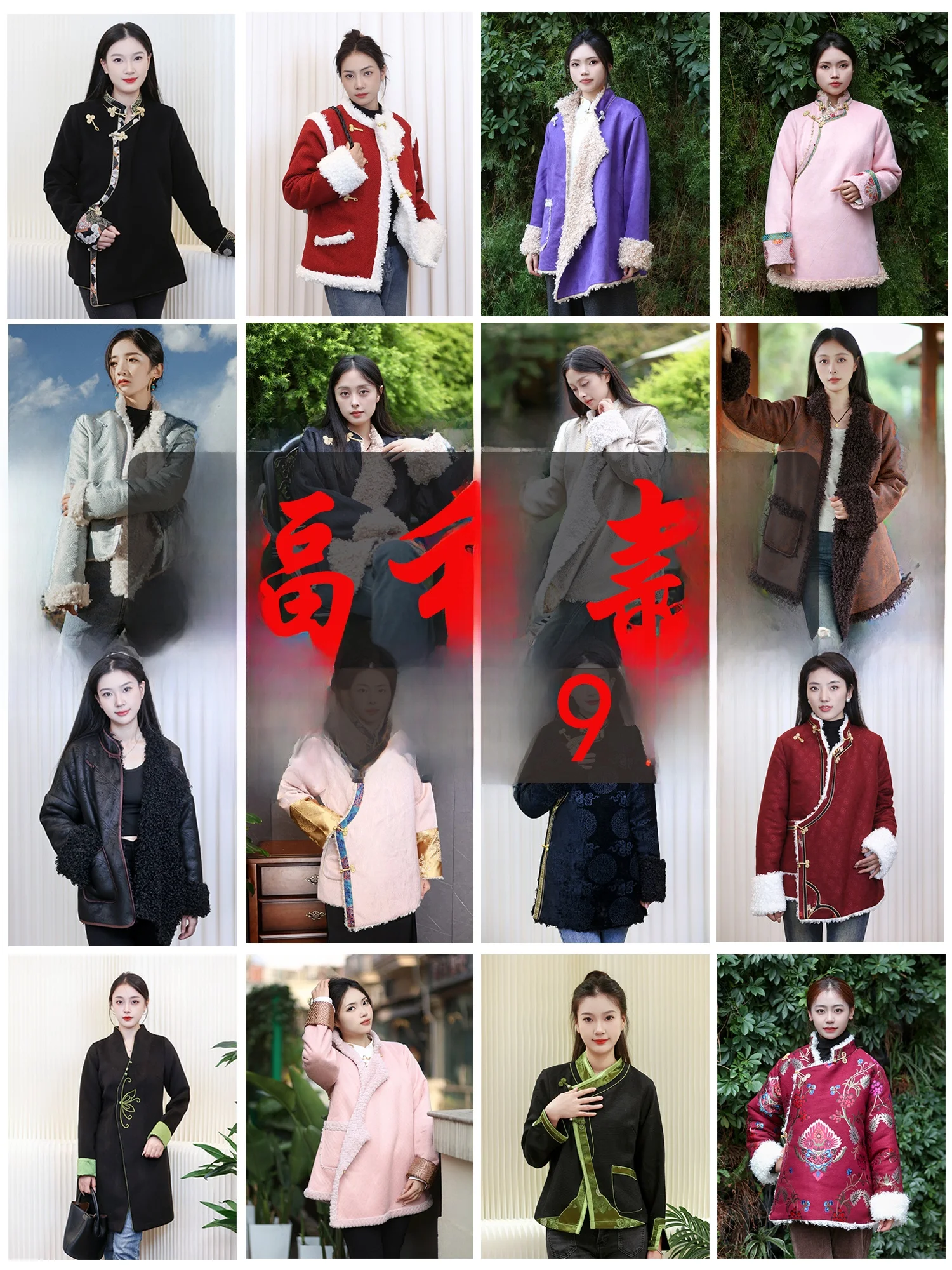 

Женская шуба из овечьего меха на подкладке Thiened Fce, новая китайская национальная зимняя одежда из тибетского хлопка, традиционная этни...