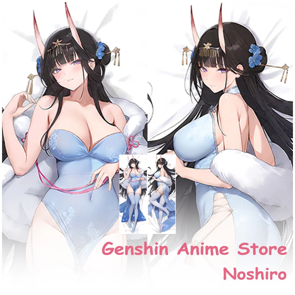 

Dakimakura Azur Lane Noshiro наволочка для тела с героями мультфильмов, реквизит для косплея, аниме, двухсторонняя подушка с принтом отаку, чехлы для подушек