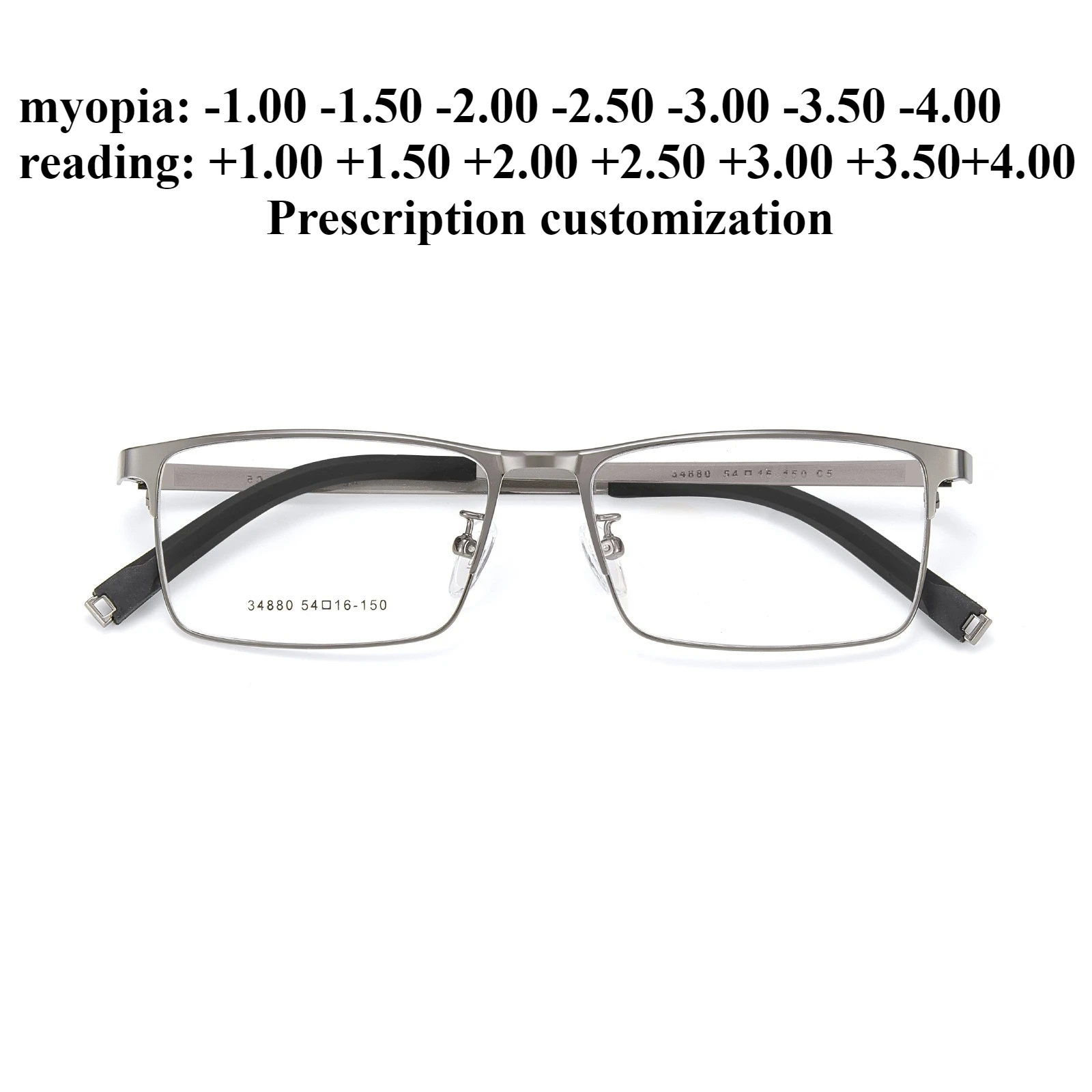 54mm Men Ultra-light Rectangular Full Frame Myopia Prescription Eyeglasses Custom Anti Blue Light Reading Eyewear +1.00 +1.50