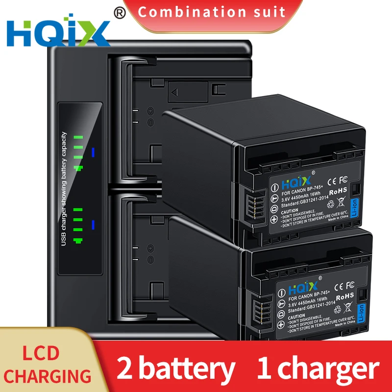 

HQIX for Canon iVIS HF R82 R800 LEGRIA HF R36 R46 R38 R56 R66 R76 R86 R306 R506 R606 R706 Camera BP-745 Dual Charger Battery