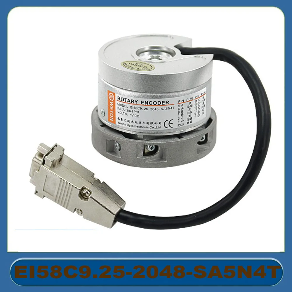 The latest EI58C9.25-2048-SA5N4T is suitable for Changchun Huitong elevator sine and cosine encoder accessories