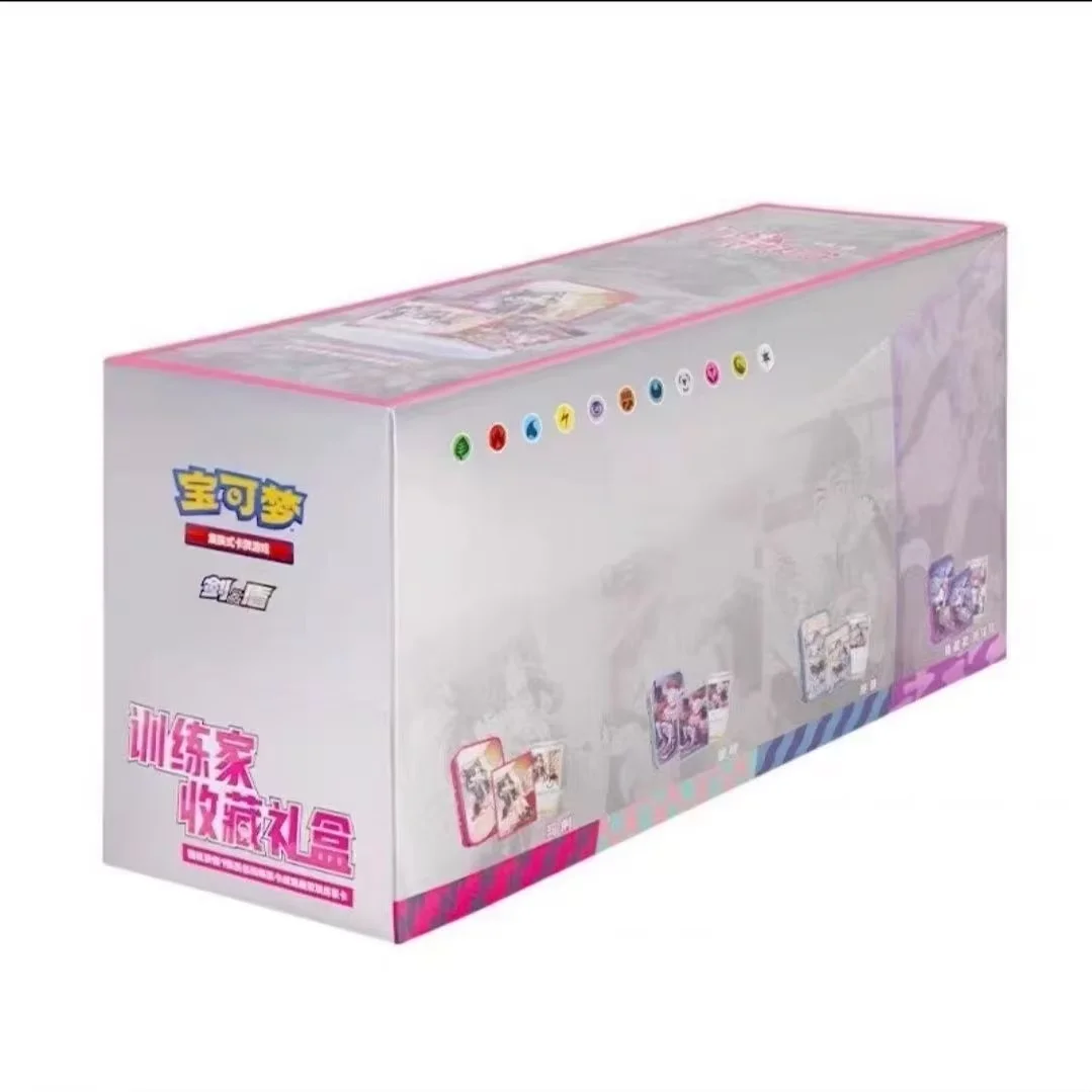 100% Original Pokemon Chinese Trainer Collection Blind Box Iron Storage Boxes Ptcg Trading Cards Gift For Adult Collecting Hobby - view 6