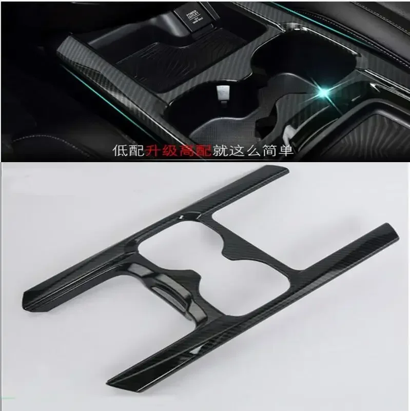 

Accessories For Honda CRV 5TH LHD 2017 2018 2019 2020 Wood Grain Shift Gear Panel Car Cover Console Water Cup Holder Cover Trim
