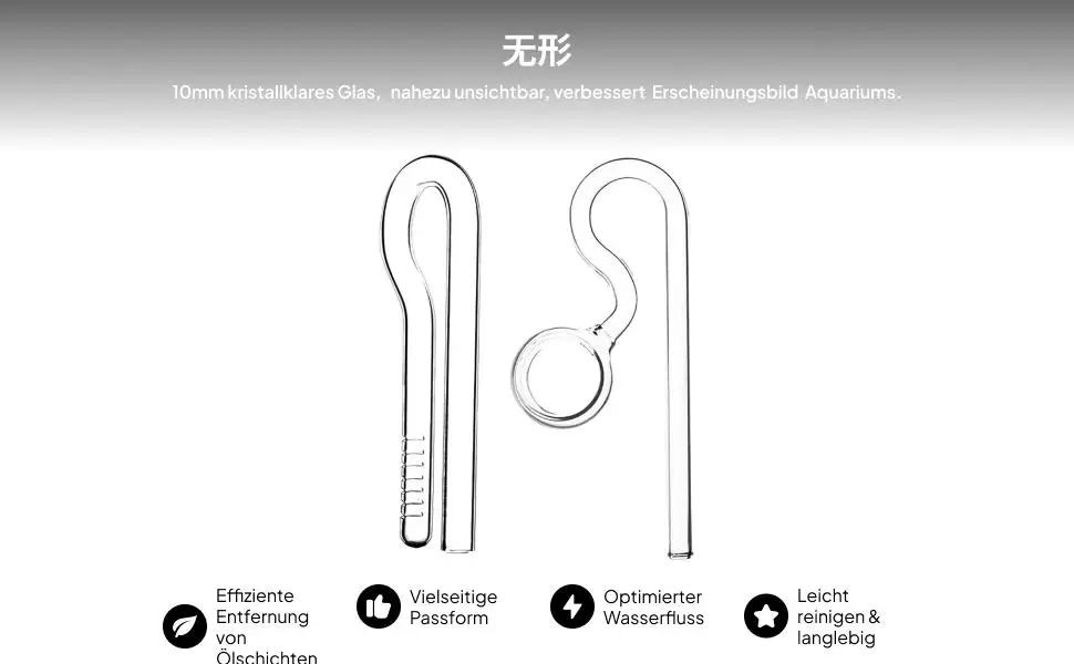 حوض السمك أنبوب الزنبق التدفق الخارجي مع سطح مقشدة سطح الماء #6