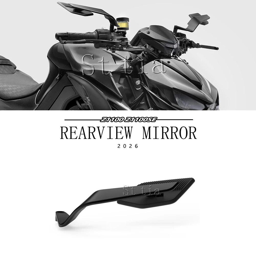 

Для мотоциклов Kawasaki Z1100 SE Z1100SE 2025 2026: Комплект спортивных зеркал-«крыльев» Stealth с регулировкой