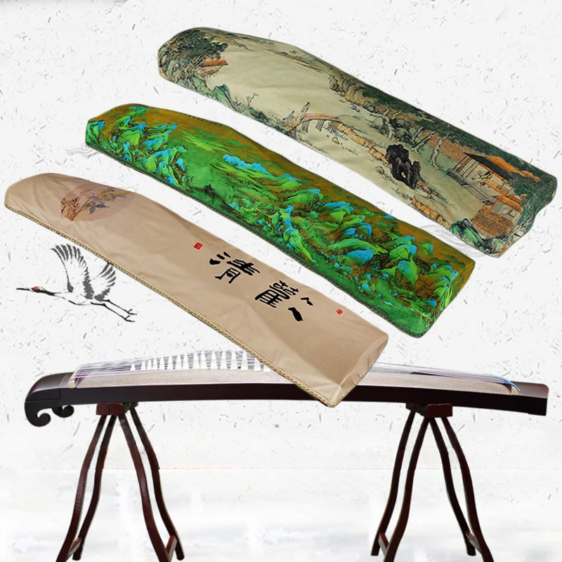 Chinese Ancient Style Elegant Guzheng Cover Dust Cover Gold Wire Edge Classical Literary Piano Organ Keyboard Furniture Cover