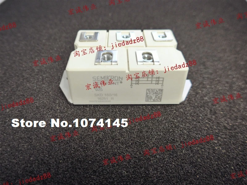 

SKD160/16 IGBT power module