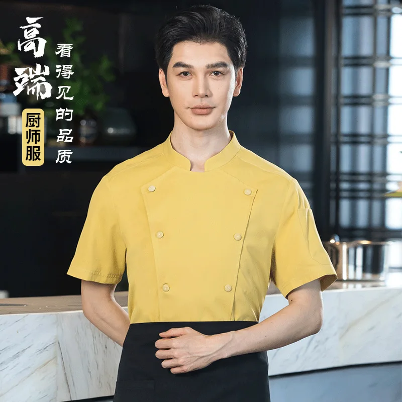 Catering Hotel Restaurant Chef Short Sleeve Thin Summer Uniform Pastry Chef Bakery Chef Canteen Work Clothes Kitchen Clothes wit