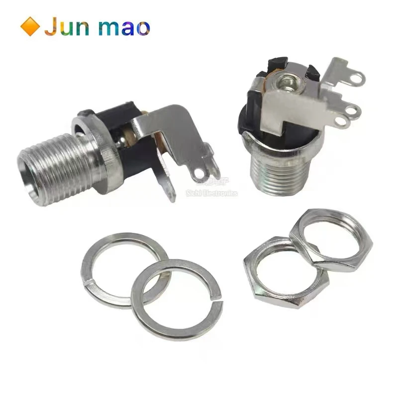 5PCS DC025M thread 8.5mm socket 5.5 * 2.1/2.5mm bent leg DC power socket side plug female socket extension