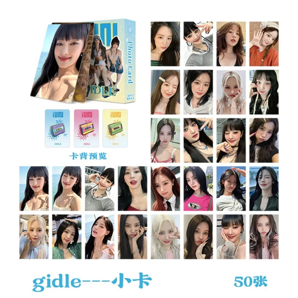 50Pcs/Set Kpop Female Group Cards LOMO Card YUQI MINNIE MIYEON SHUHUA Soyeon Printed HD Photos Fans Decor Collection Gifts