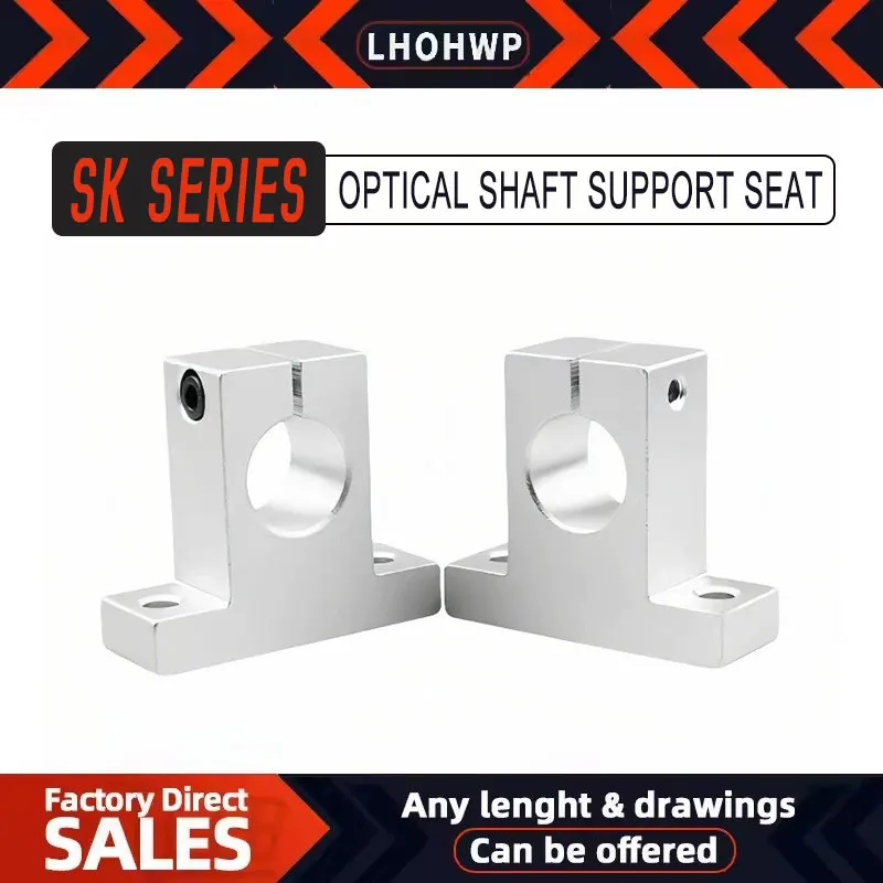 Space-Saving SK8 Vertical Linear Shaft Support Compact Fixed Holder for 8mm Rod