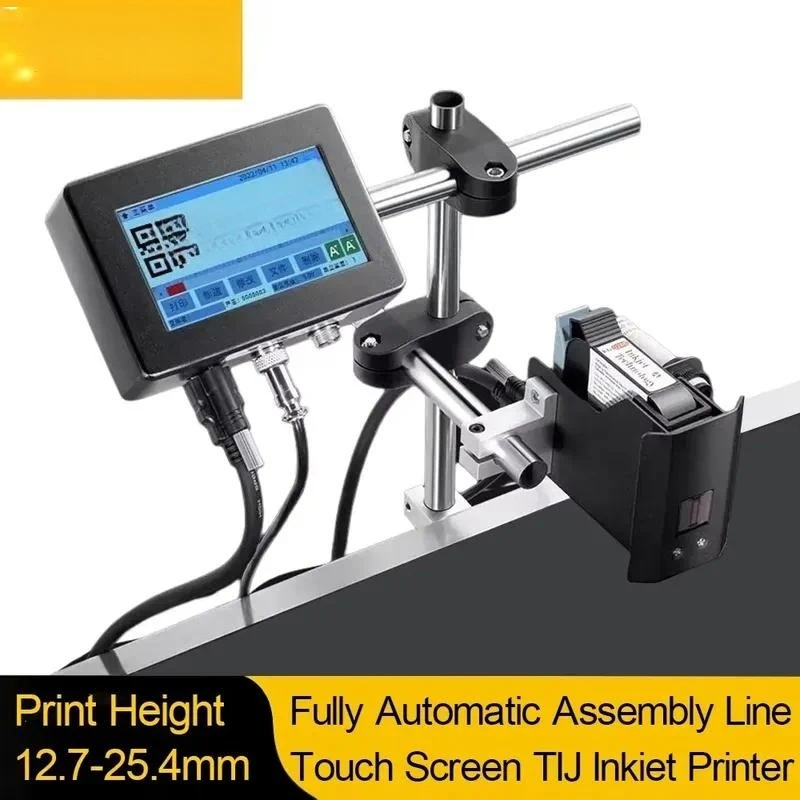 2026 New, High Quality, Automatic Inkjet Printer with 4.3 Inch Touch Screen for Printing Logo QR Code and Barcode on Assembly