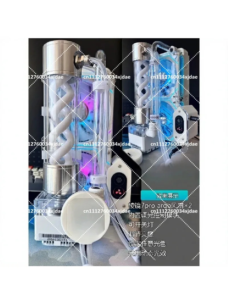 Magnetic Semiconductor Phone Cooler Water Cooling Radiator Gaming Heat Dissipation Accessory for Mobile Phone iPad