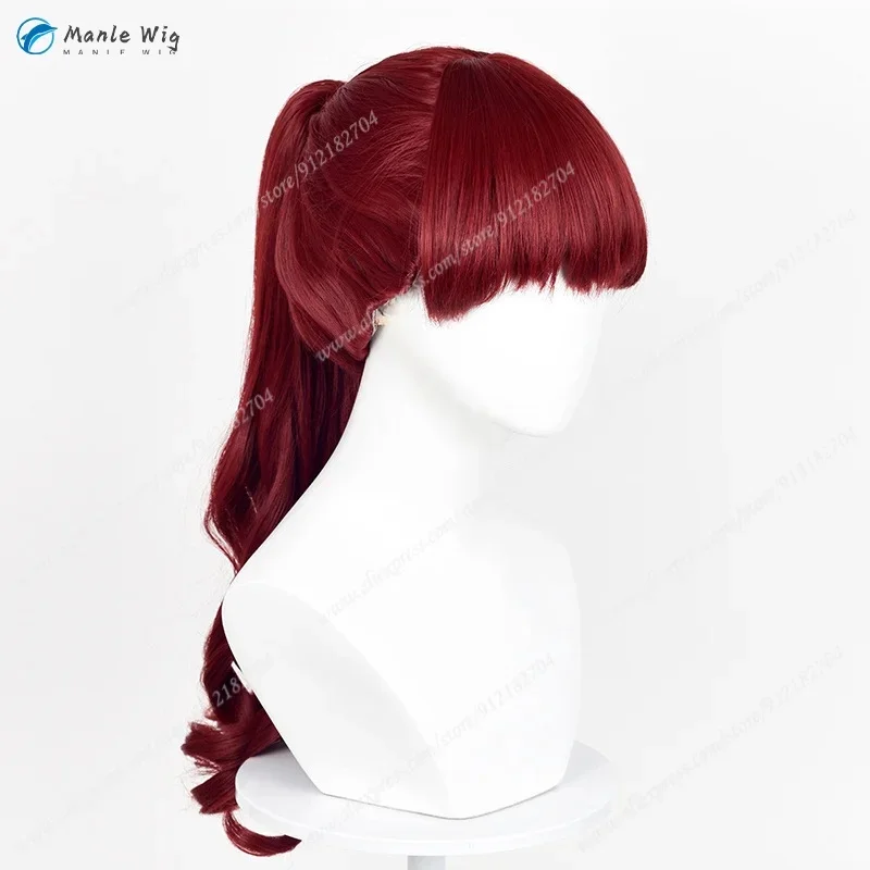 x;3,f6'b7\g,P5 Kasumi Yoshizawa Wine Red Long Ponytail Cosplay Anime Wig Quality Heat Resistant Syntheti5;h7'b8\f,4/ view 4