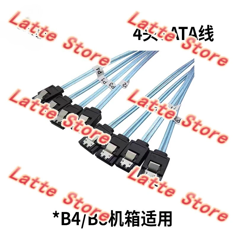 Multi-head SATA Connection Cable, Replacement Signal Wire Parts For Storage Server Case