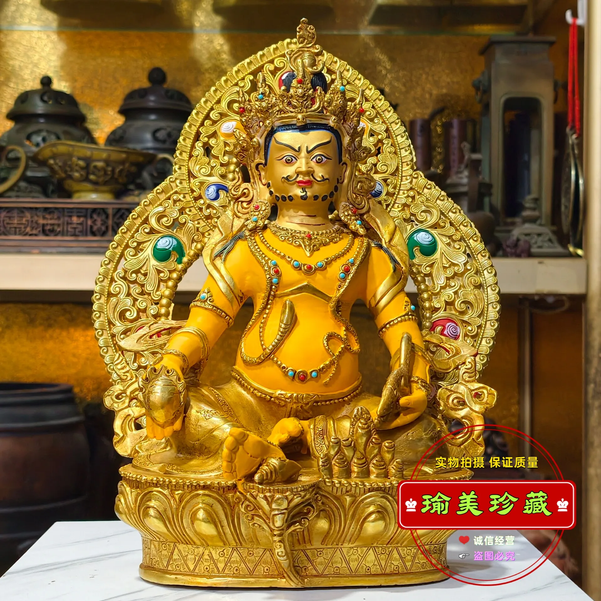 Painted Yellow God of Wealth pure bronze Buddha statue ornament, 10-inch Tibetan God of Wealth, one-foot with backlight, inlaid
