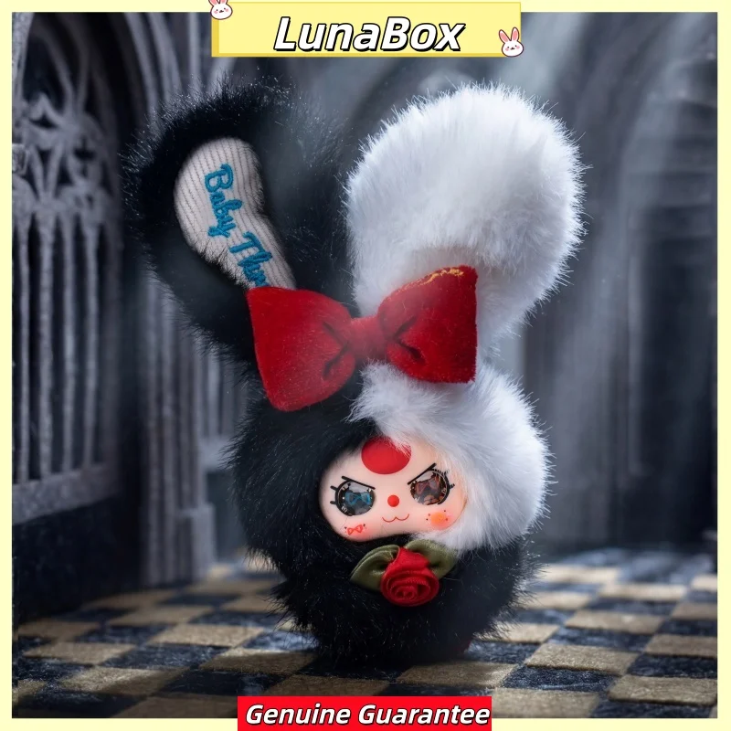 

Genuine Baby Three The Fairy Tale World Series Blind Box Plush Doll Soft Stuffed Toys Bag Decoration Collectible Surprise Gift