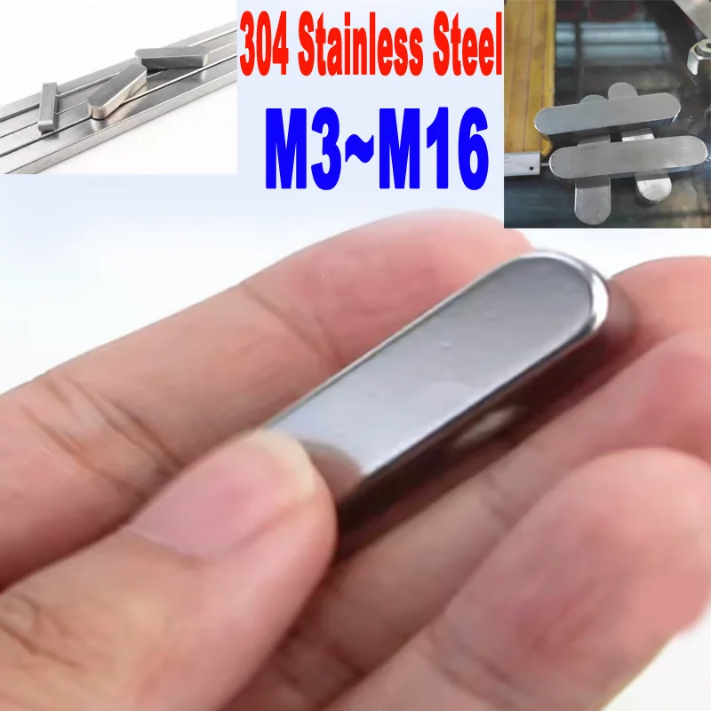 M3 M4 M5 M6 M8 M10 M12 M14 M16 A2 304 Stainless Steel Parallel Drive Shaft Keys Round Ended Feather Key Length 6mm - 120mm