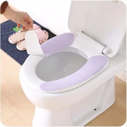 Purpe Reuseable Soft Toilet Seat Cover New Useful Toilet Mat Seat Cover Pad Washroom Warm Washable Health Sticky Household