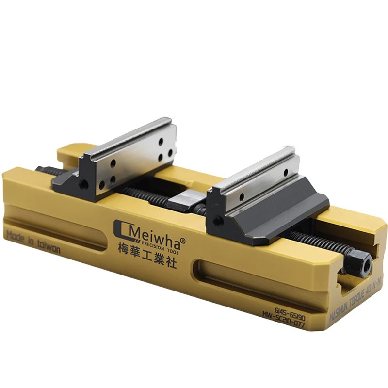 

Precision steel numerical control vice universal self-centering fixture