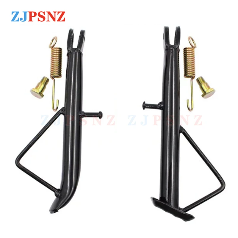 Scooter Motorcycle ebike Kickstand Side lining Stands Kick Foot Bracket Set With Spring Bolt Vintage For 70cc 100cc125cc 150cc