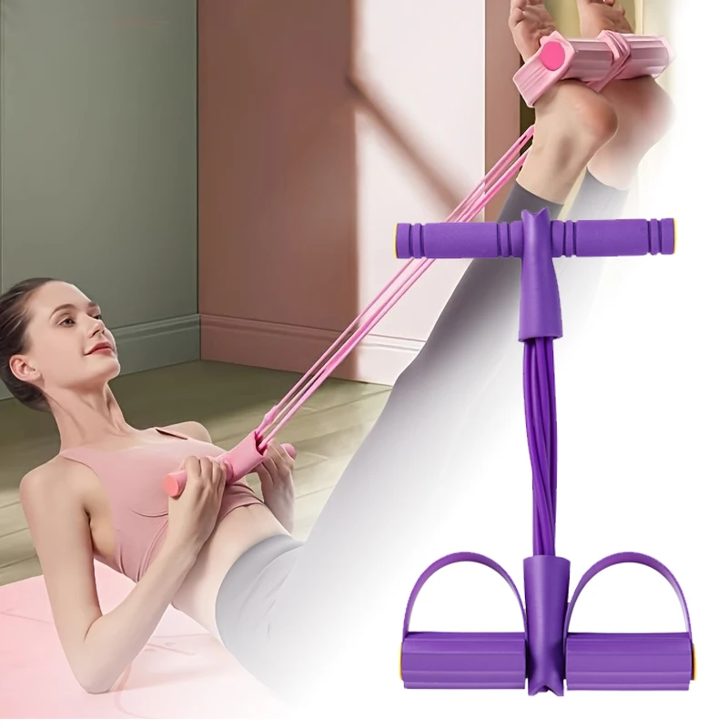 Elastic Tension Rop…