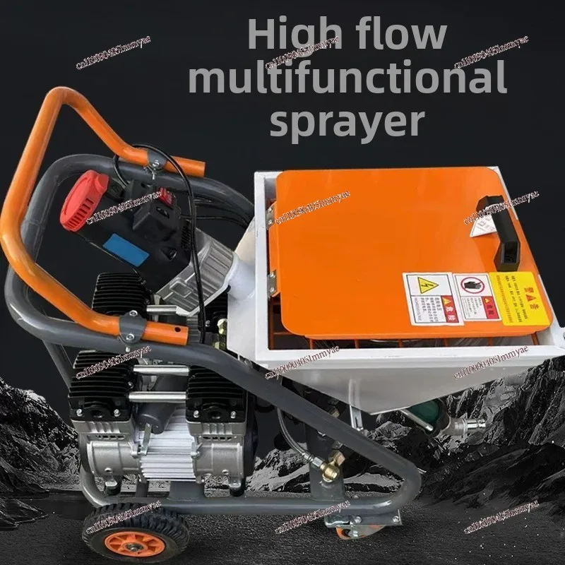 Polyurethane Sprayer Lightweight High Power for JS Waterproof Coating Putty Cement