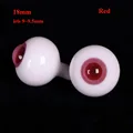Red 18mm