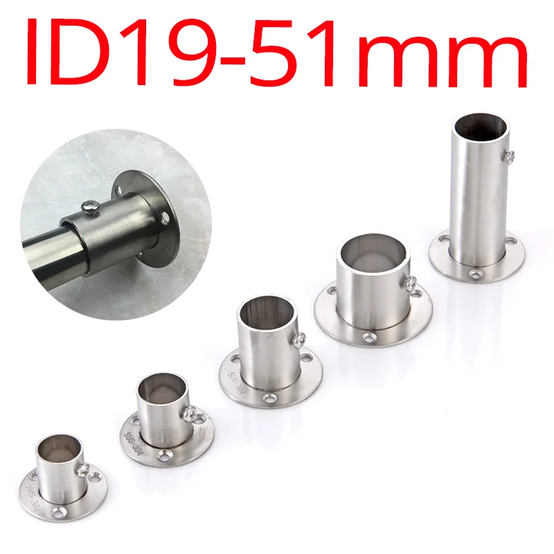 304 Stainless Steel Flange Nut Round Pipe Base Wardrobe Rod Accessories Support Side Mounted Spherical Clothes Drying Thick Rod