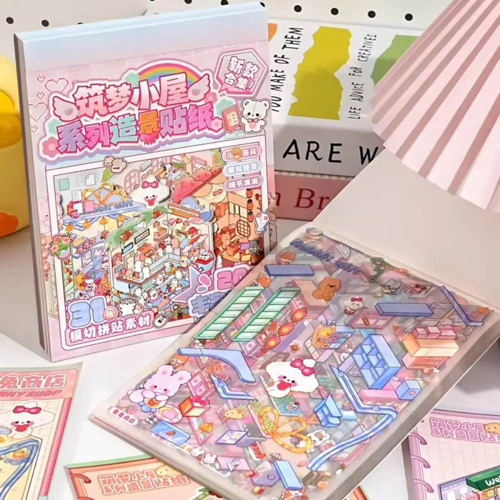 

20 в 1, миниатюрная наклейка с пейзажем, книга, мультфильм, сделай сам, коттедж, сцена, декоративные наклейки, устойчивые к разрыву, бесплатная комбинация