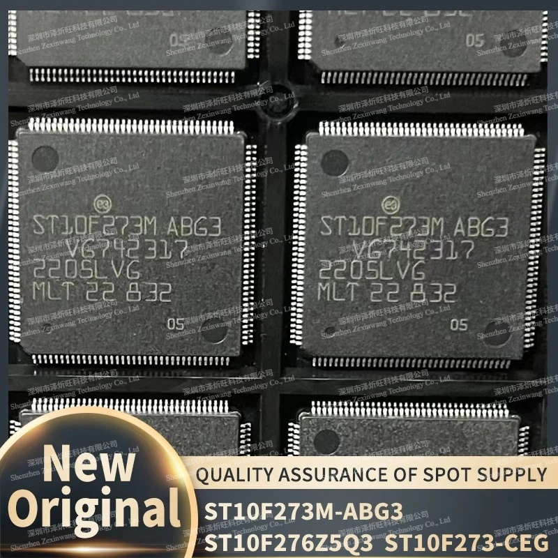 (1piece)100% New Original ST10F273M-ABG3 ST10F276Z5Q3 ST10F273-CEG BCar Radio Board Cpu Chipset