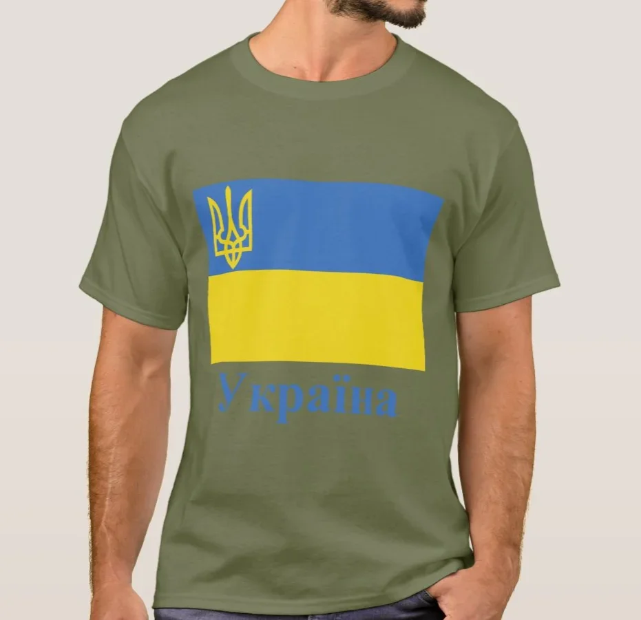 Ukraine Traditional Flag with Native Language Printed T Shirt. Short Sleeve 100% Cotton Casual T-shirts Loose Top Size S-3XL