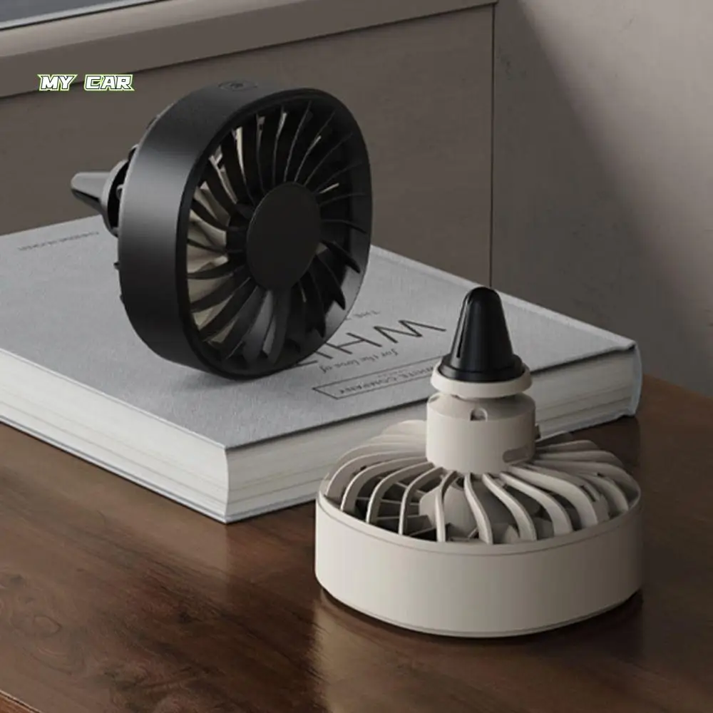 

Mini Car Fan Colorful Ambient Light 3-speed Wind Speed Turbo Fan Stereoscopic Rotation USB Plug Air Outlet Electric Fan SUV