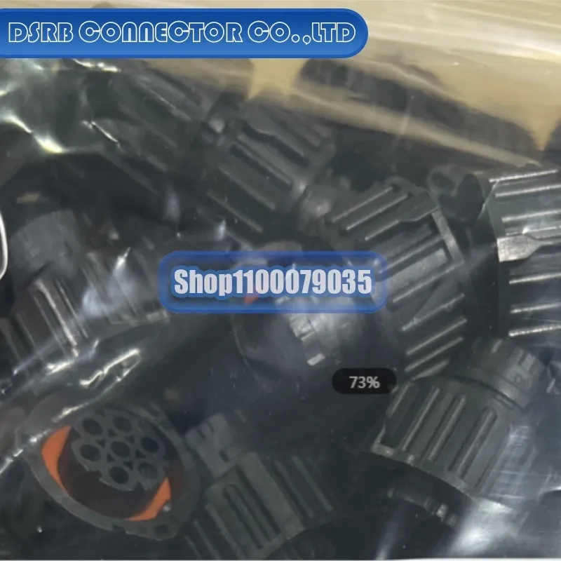 

20pcs/lot 1813344-1 1897009-2 1928405458 192900-0000 1-967621-4 1-967625-6 1-967625-6 connector new original