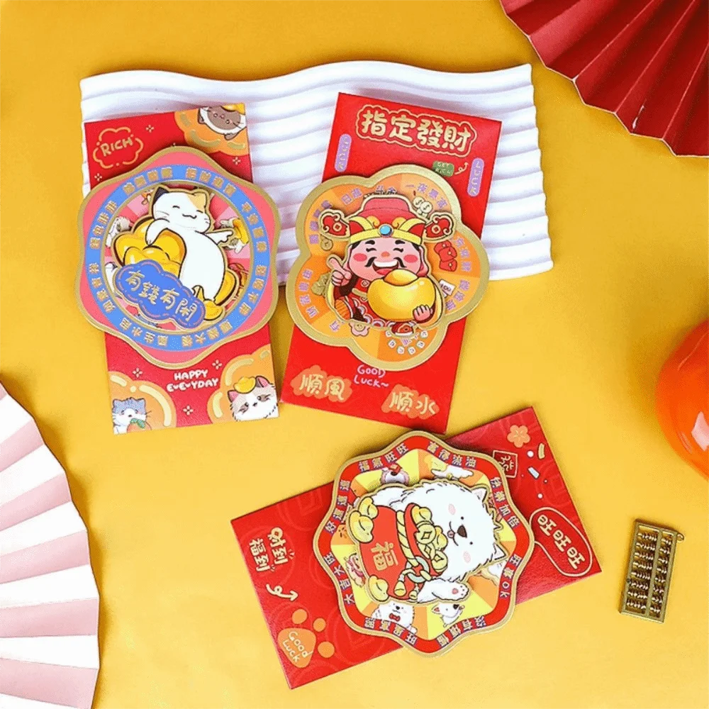

Cartoon Rotating Red Envelope Paper Money Pocket Traditional God of Wealth Envelopes Blessing Cute Lucky Gifts