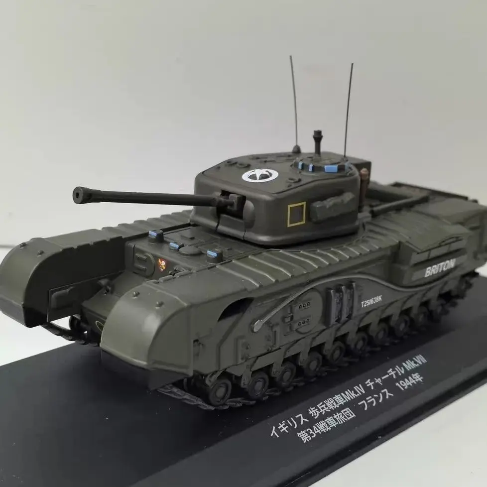 1-43-british-churchill-tank-mk-vii-1944-finished-tank-model-shell-alloy