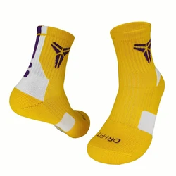 High Quality Sport Women's Socks 2021 Professional Basketball Anti-slip Soft In Tube Meia Cycling Naturehike Men's Gift