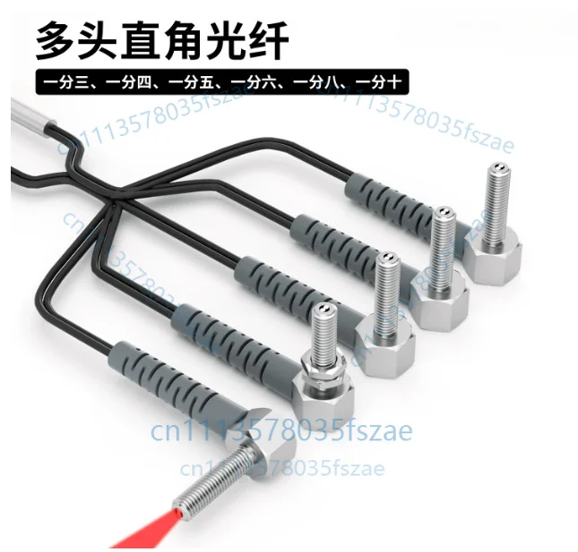 Accessories 1 pcs one minute three/four/five/six/eight/more than ten fiber optic sensor right angle elbow probe sensor