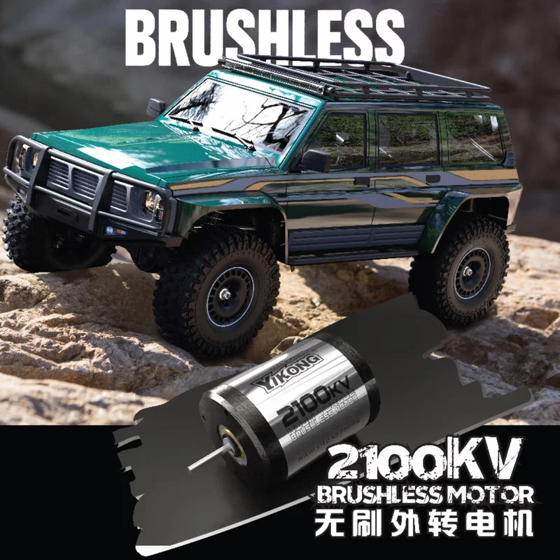YK4107 PRO NEW Brushless 1:10 Simulated RC Remote Control Four