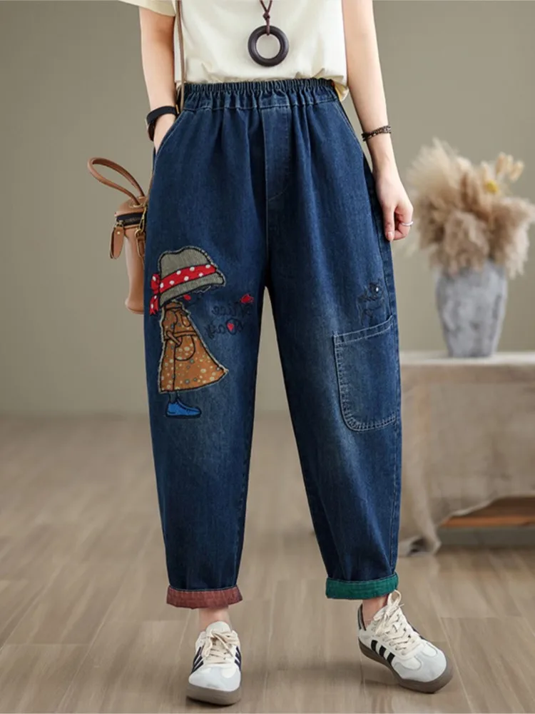 Oversized Jeans Summer Pant Women Pleated Casual Loose Fashion Embroidery Ladies Trousers Elastic High Waist Woman Harem Pants