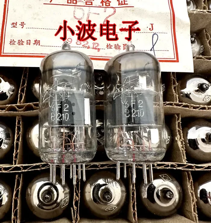 5 Pcs Brand New 6F2 Tube Class J Replacement ECF802 6U8A 6U8 ECF82