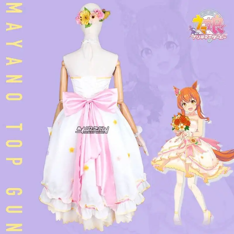 Game Pretty Derby Cosplay Costume Mayano Top Gun Cute Wedding Dress Women Party Outfits Halloween Carnival Uniforms Custom Made