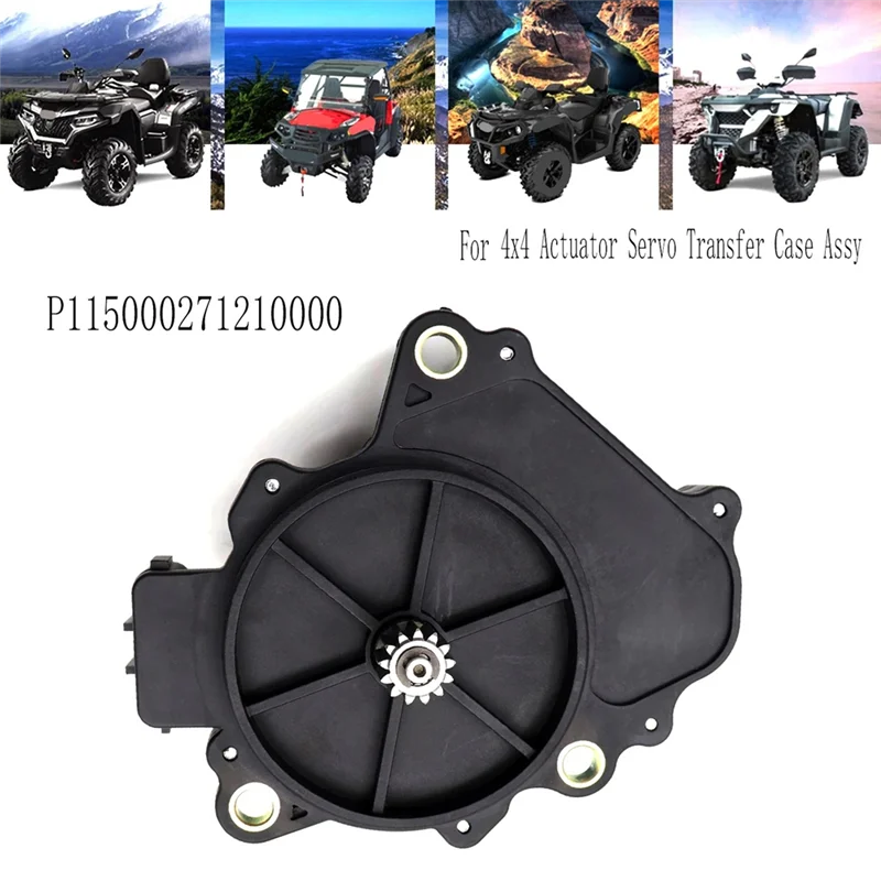 

Dependable-P115000271210000 For ATV 700 Massimo MSU UTV 500 400 Divide Device 4X4 Actuator Servo Transfer Case Assy