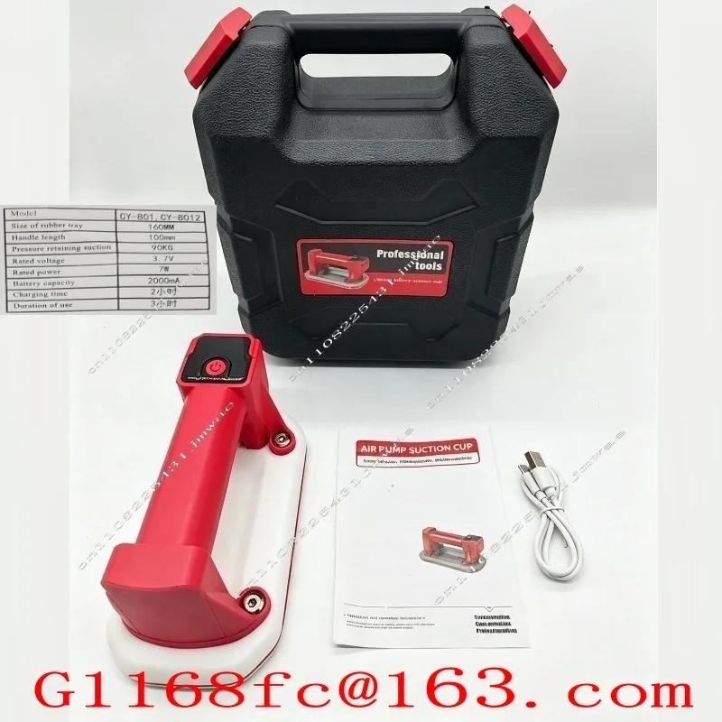 New Upgrade 100KG Load Electric Vacuum Suction Cup Automatic Air Supplement Glass Tile Sucker  Ceiling Installatio Fixing Lifter