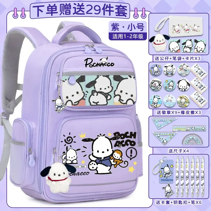 Sanrio New Pacha Dog Student Schoolbag zaino impermeabile di grande capacità resistente alle macchie Casual e leggero