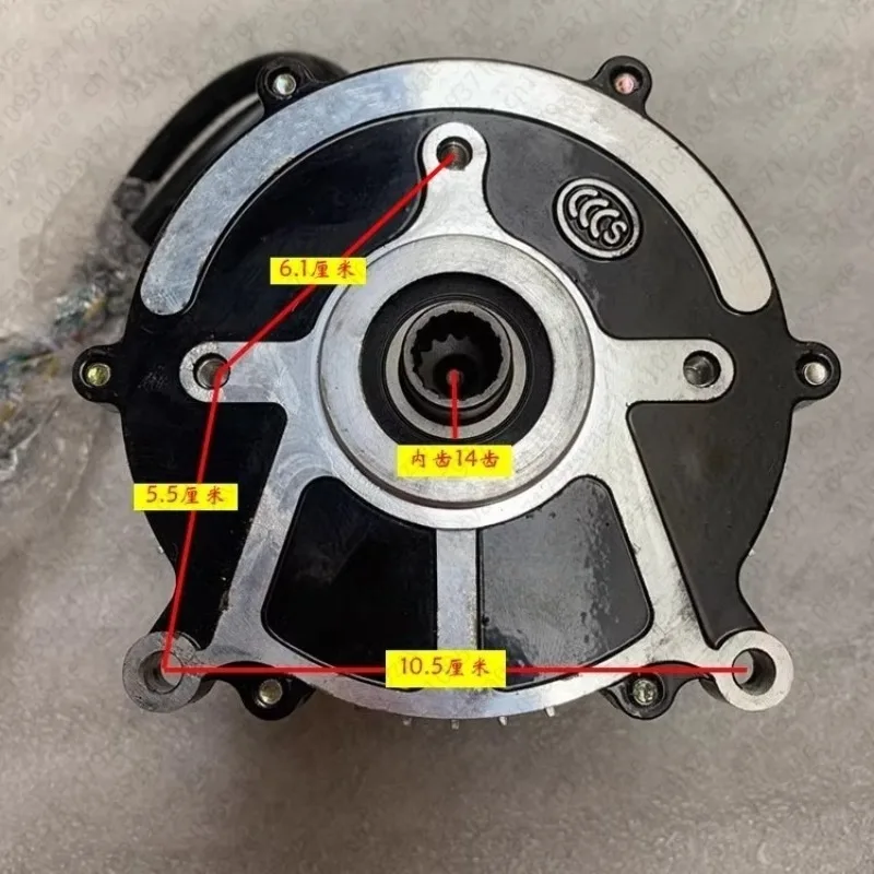 Electric Tricycle Motor, 5 Holes 14 Teeth Brushless Motor ,tricycle Parts Rear Axle Motor